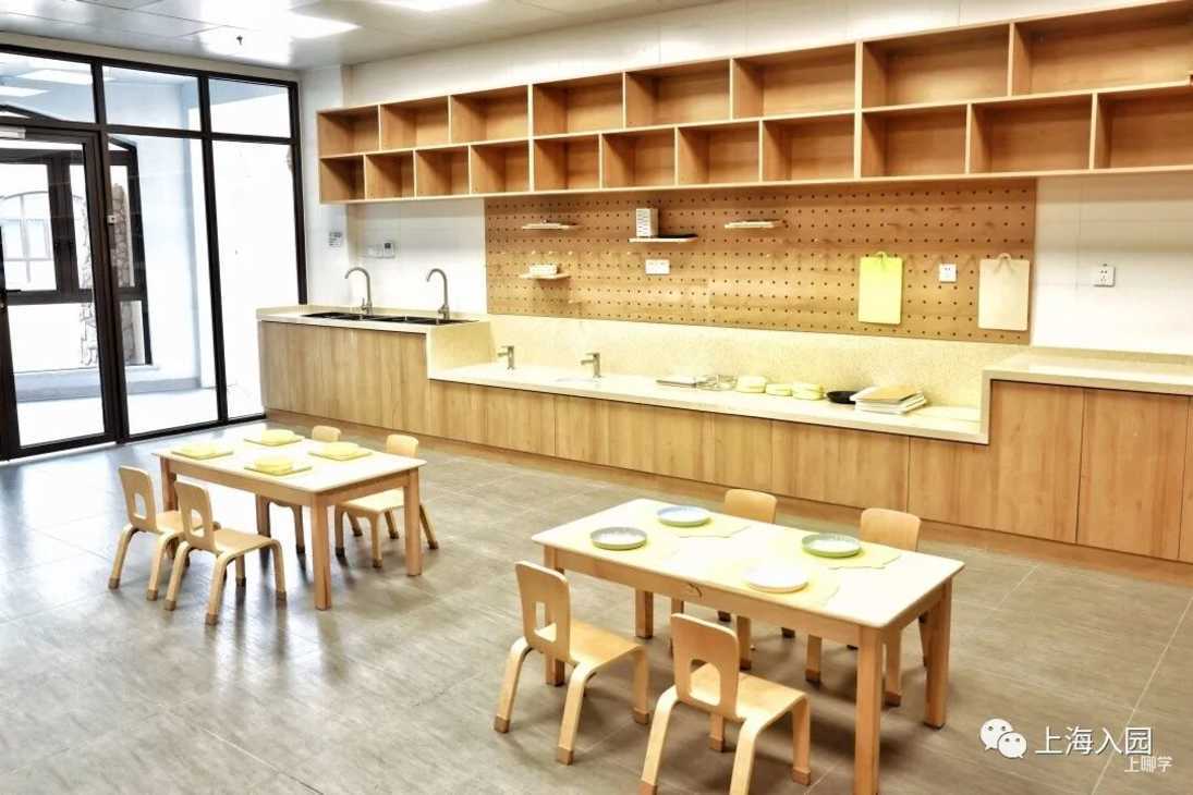 上海又添一所高端幼儿园！今年率先招生托小班！户外占地5000㎡，竟然开设有滑雪课！相关资料 22