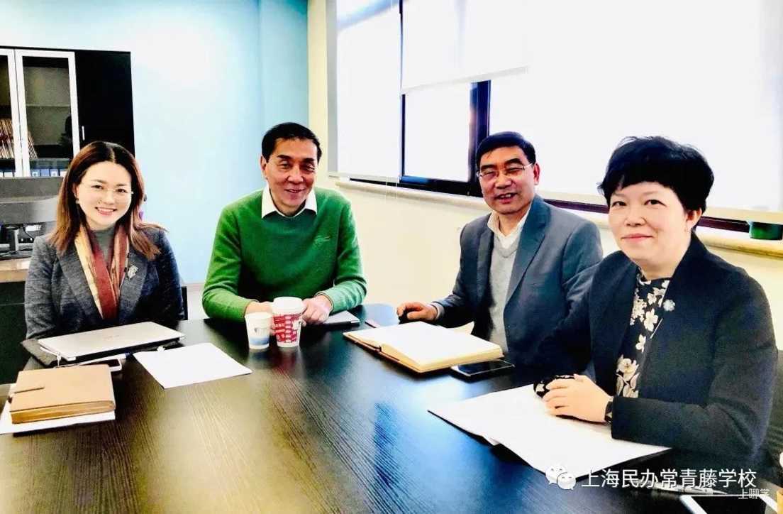浦东家长注意！这所融合课程小学，素质教育抓得紧！相关资料 17
