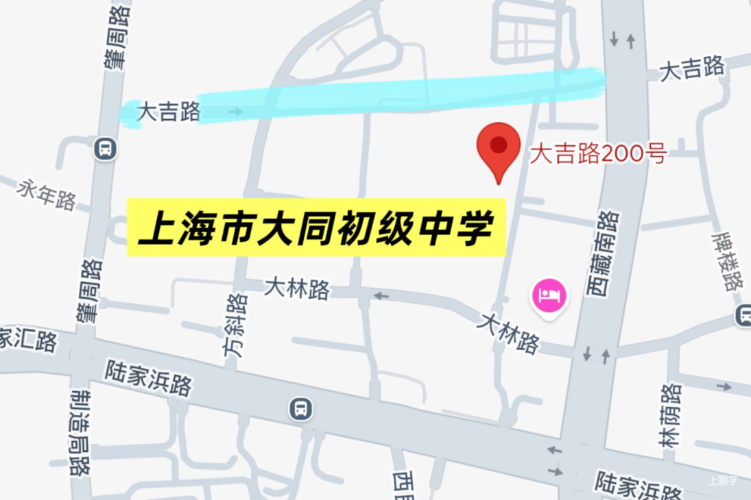 中考明天开始，上海16区考场周边交通信息公布！相关资料 52