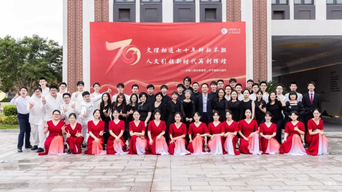 上海曹二合唱团发布招生简章，招5-9年级学生，3月28日截止报名！相关资料 6