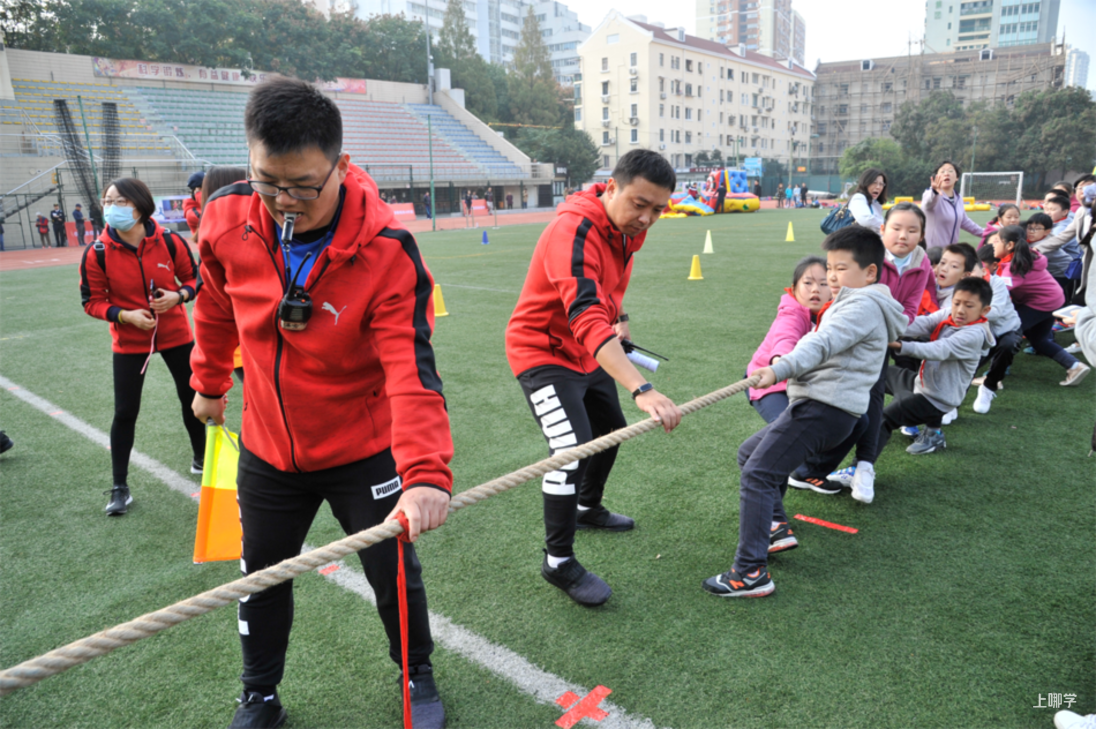 操场上的学校丨上海市第一师范学校附属小学：让每一个孩子快乐地运动相关资料 10