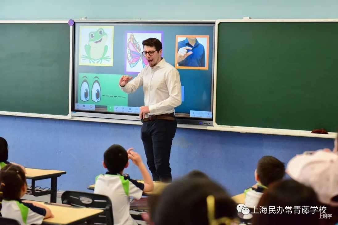 浦东家长注意！这所融合课程小学，素质教育抓得紧！相关资料 44