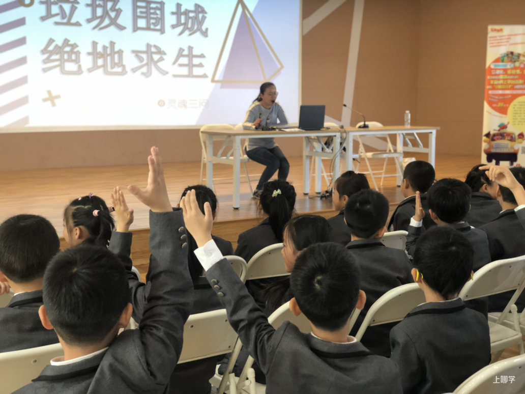 “月亮上有什么？”5岁孩子的回答让网友惊了，让孩子之间拉开差距的是这里相关资料 30