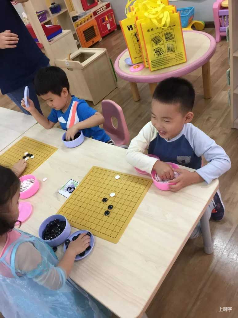 摩根亨利春季插班生 、 2022学年预报名开始啦！相关资料 23