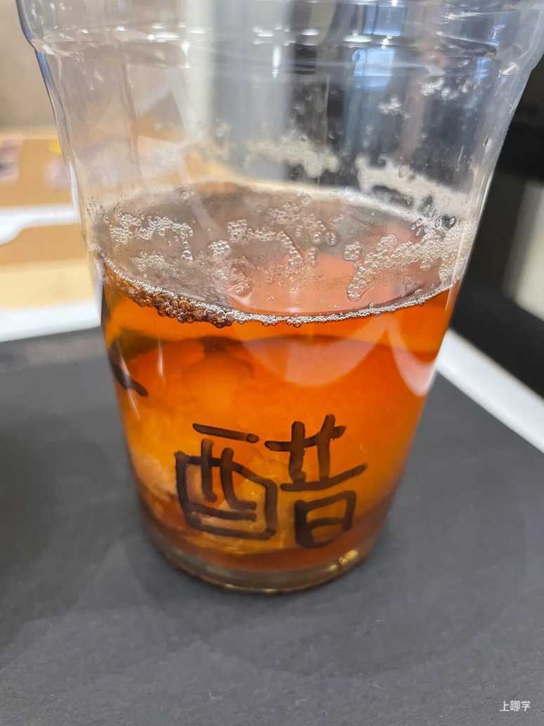 口碑爆棚的阿里系云谷幼儿园！2022秋季招生进行中！文末附预约通道～相关资料 26