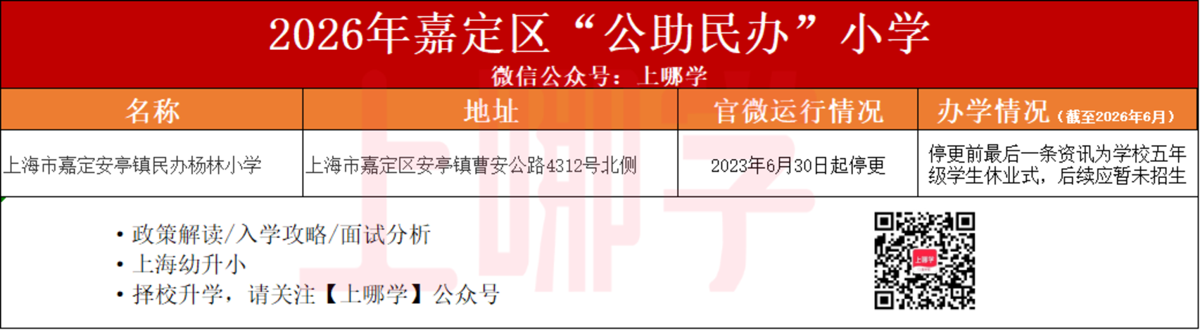 7a5a6258-95c2-4035-a107-d602d3a58cfe.png