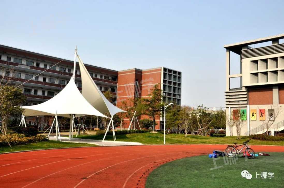 今年学位预警！上海多所公办学校已发布2022年超额预警！明珠、福外等公布入户年限要求！相关资料 68