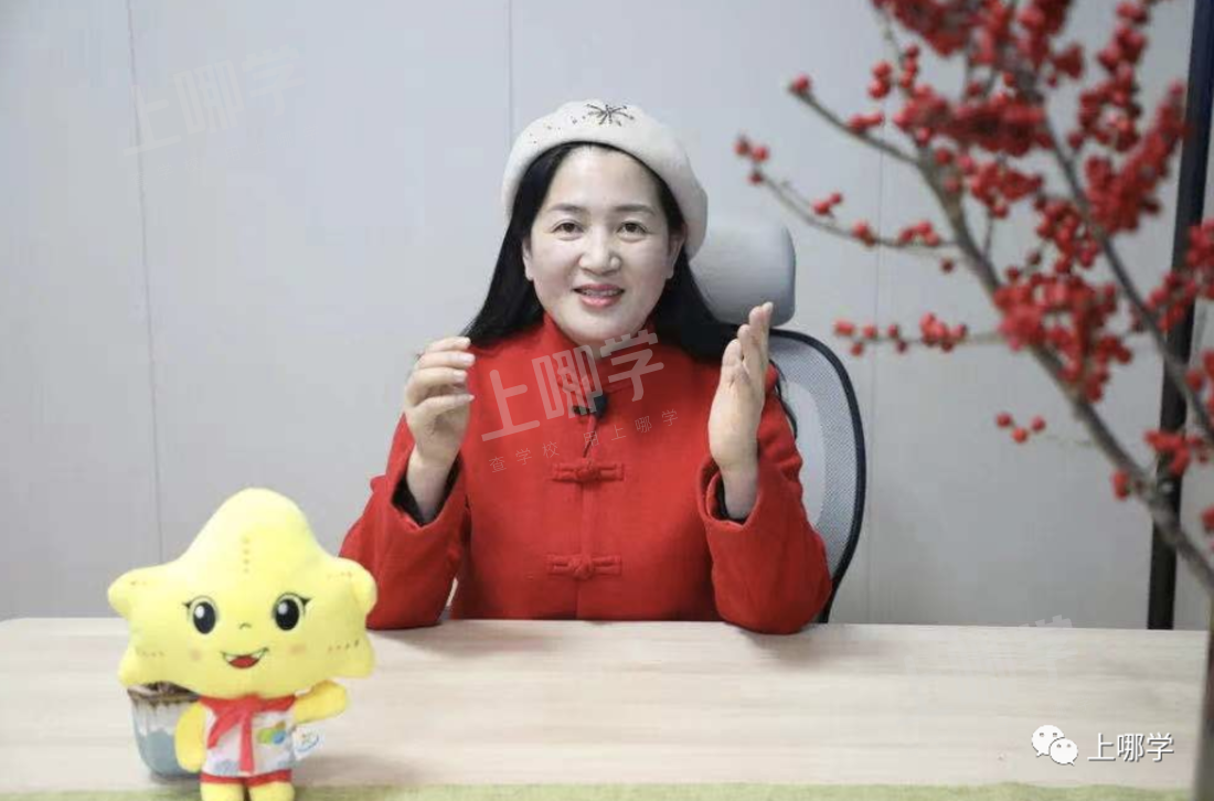 怒赞！上海市教委官宣：新一批特级校长名单出炉，28所初中上榜！建平西校、七宝实验校长确认参与流动！相关资料 26