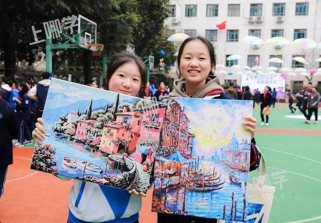 静教院附校 | 神仙校长坐镇！上海这所热门一贯制学校，今年就要入户3年了！相关资料 18