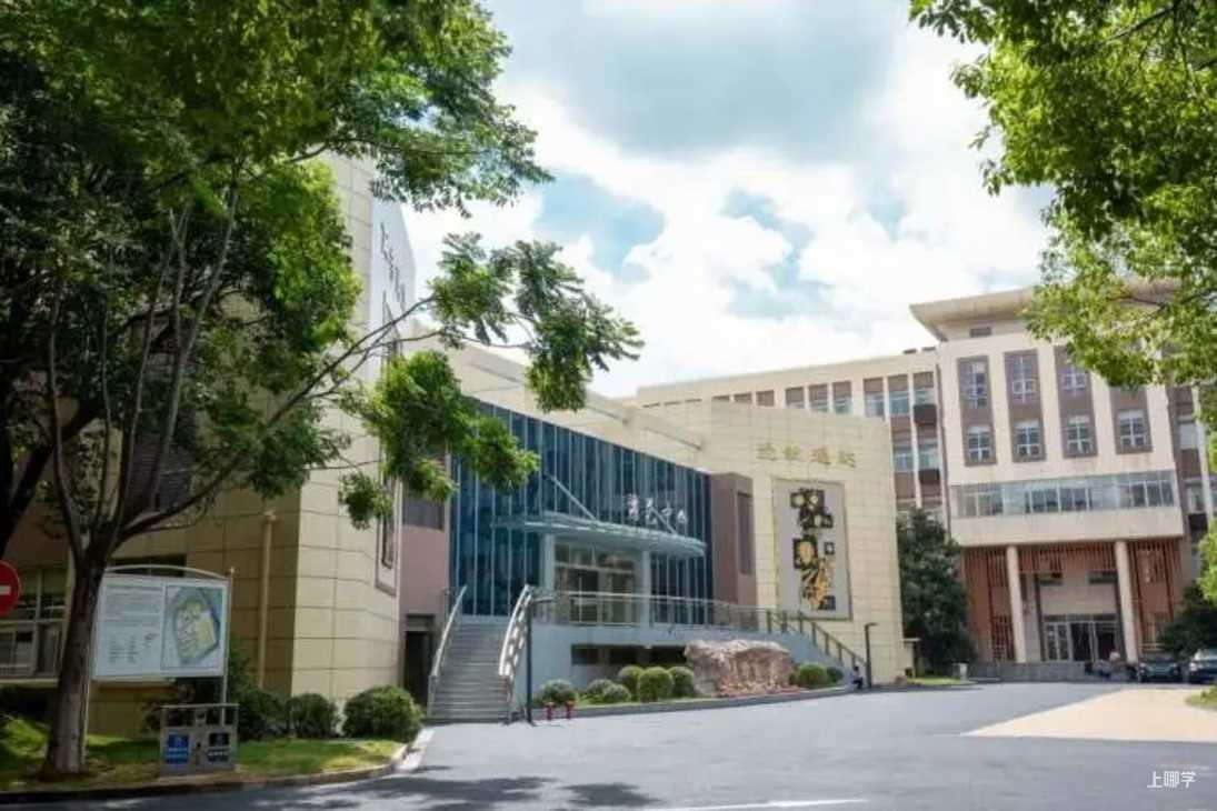 重磅消息！2022年上海竟有56所中小学更名！多所公办挂牌名校，即将起飞！相关资料 15