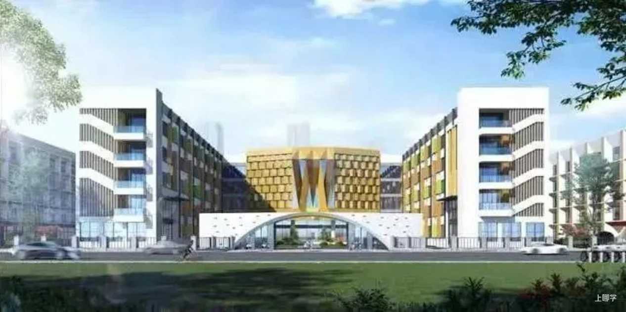 9月开学即将投用！2022年上海16所新建学校亮相，背景强起点高！相关资料 2