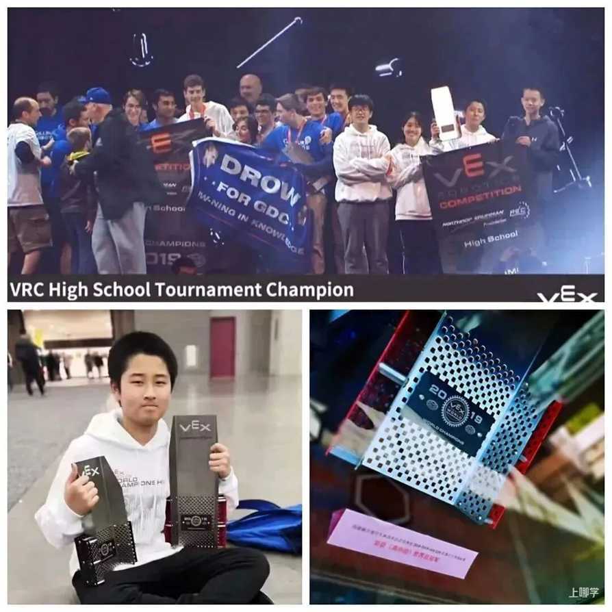 从IB满分到AI创新，这所学校如何定义“未来精英”的成长路径？相关资料 76
