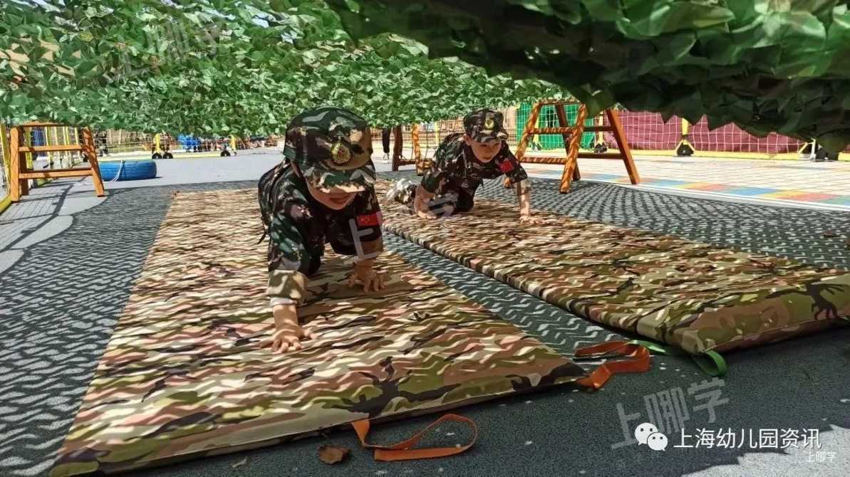 大宁国际幼儿园丨上海这所公办园今年对口人数爆仓！第一批不仅要入户满2年，录取还有产权份额要求！相关资料 13