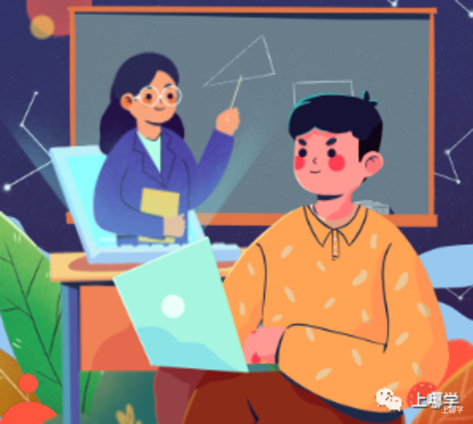 崩溃！疫情在家近视度数直线上升！上网课该如何保护视力？相关资料