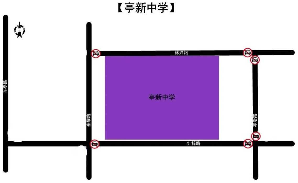 中考明天开始，上海16区考场周边交通信息公布！相关资料 215
