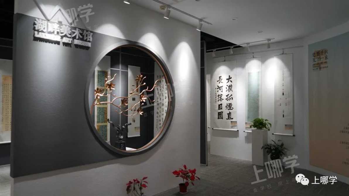 21个复旦、25个交大！上海这所“黑马”学校成绩再度引人注目！还连读多年收获清北录取喜讯！相关资料 11