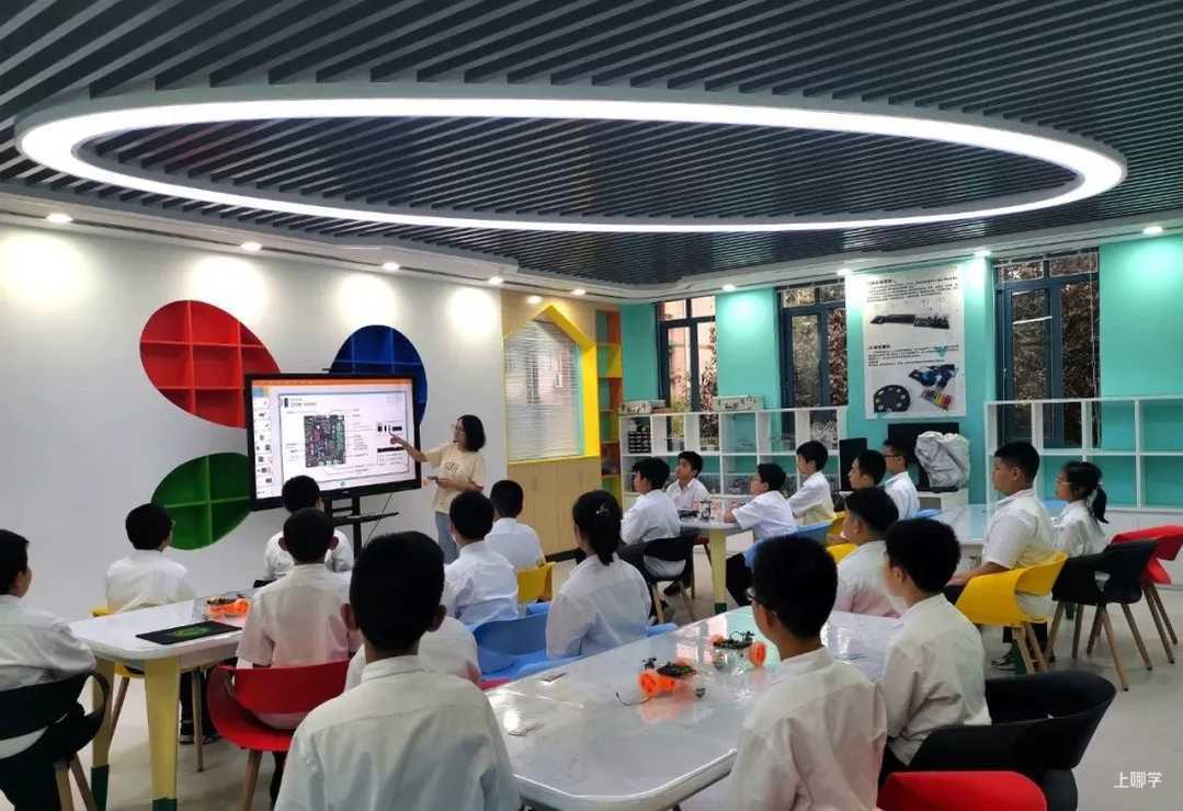 教育部点名！上海10所学校上榜！相关资料 29