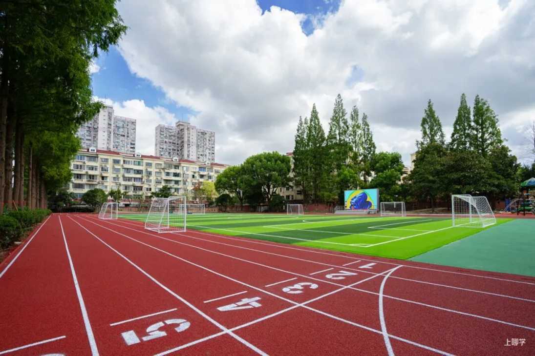 上汇实验发布2026年招生简章！六年级对外招生计划有变！相关资料 4