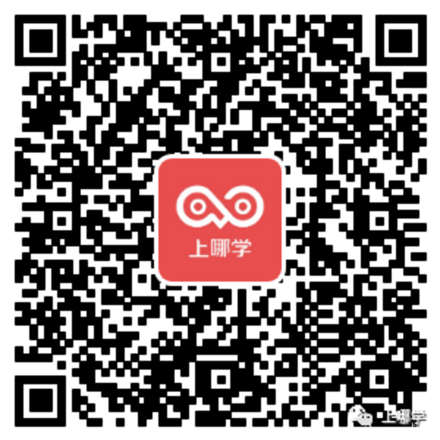 含金量超高！全市12000多位中小学生都在冲的竞赛放榜了，来看看有没有你认识的同学？相关资料 6