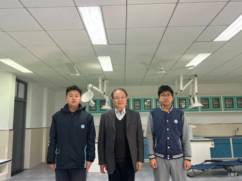 厉害！曹二少年在“第35届中国化学奥林匹克（决赛）”逆袭夺金!相关资料 3