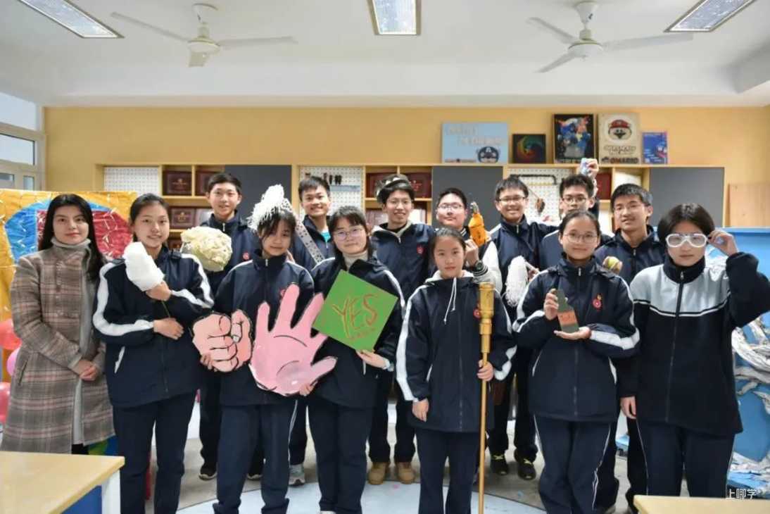 喜讯丨杨浦区14所学校、社团获评首批上海市科技教育特色示范学校和学生科技创新社团相关资料 84