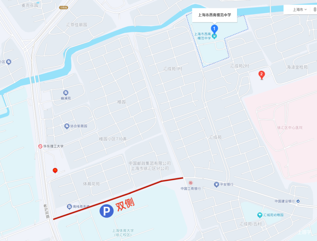 中考明天开始，上海16区考场周边交通信息公布！相关资料 86