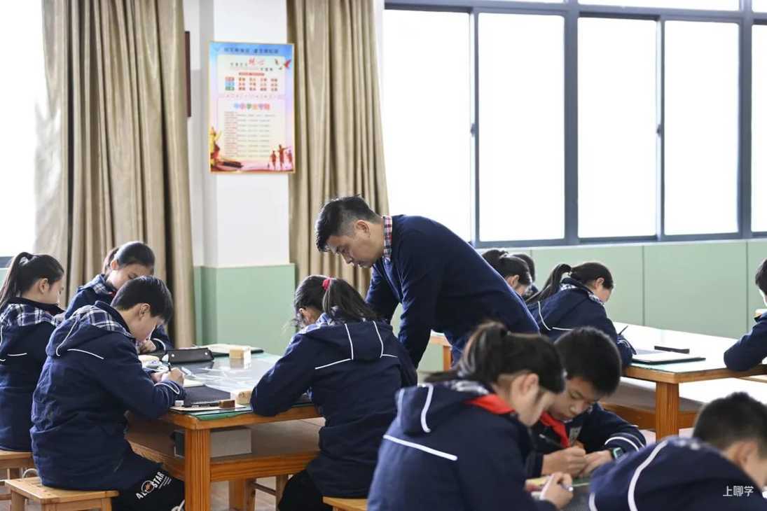 申时校园看“双减” | 松江：传统文化源远流长 书法篆刻印记申时！相关资料 11