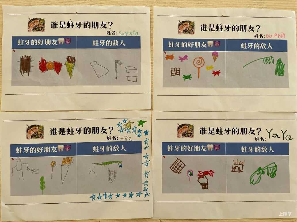 口碑爆棚的阿里系云谷幼儿园！2022秋季招生进行中！文末附预约通道～相关资料 8