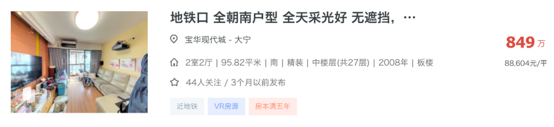 截屏2026-07-23 13.26.58.png
