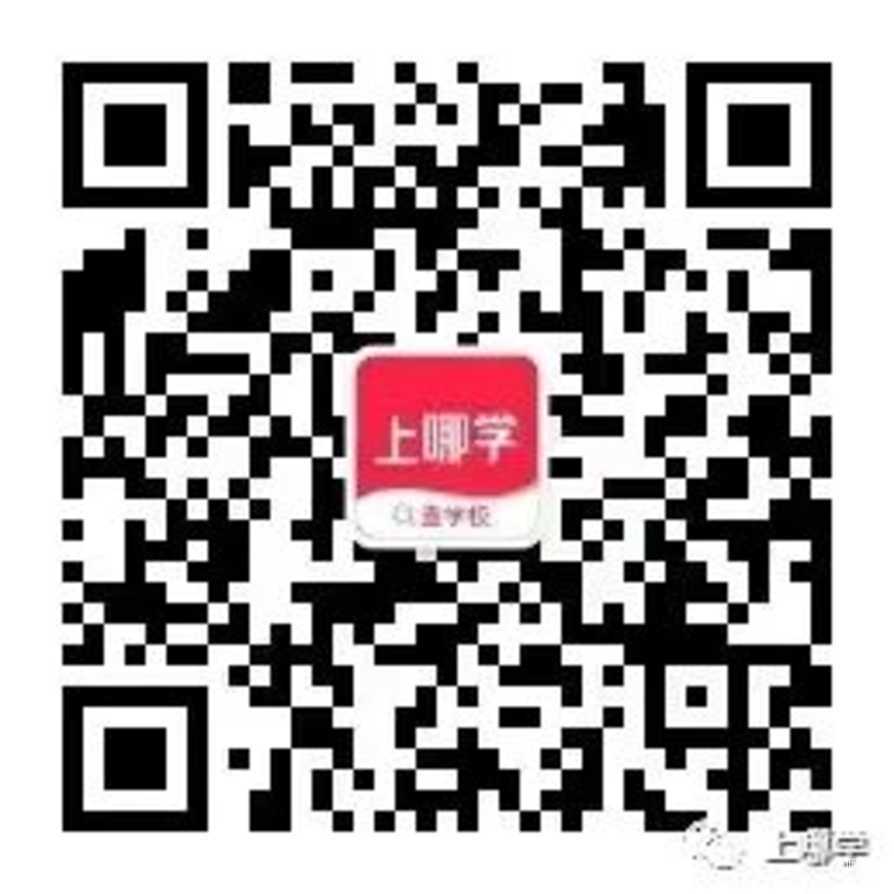 2026年上海民办中小学第一批摇号结果出炉！宝山世外住宿未超额！相关资料 22