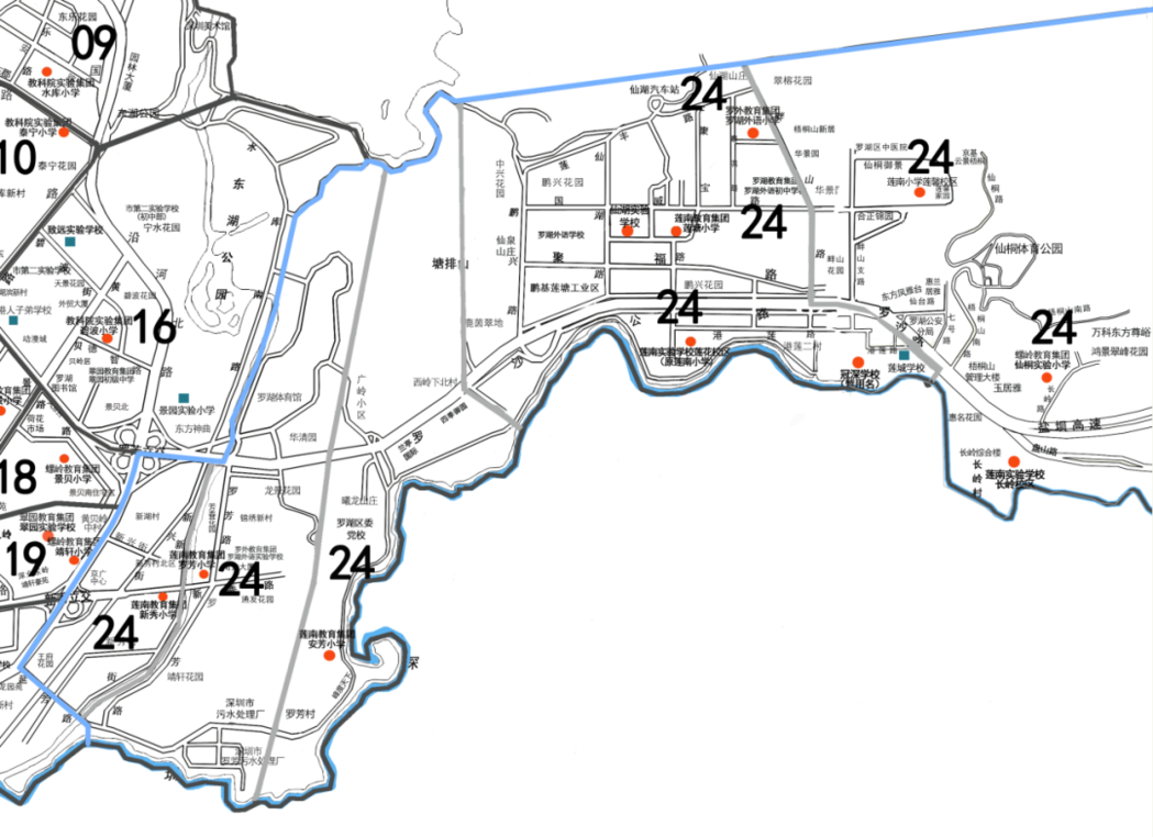 6月中上旬报名！2026罗湖区4所民转公学校重新划学区！快看你家有没有新选择？相关资料 13