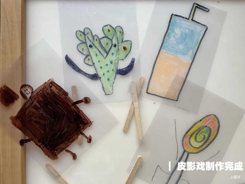 口碑爆棚的阿里系云谷幼儿园！2022秋季招生进行中！文末附预约通道～相关资料 39
