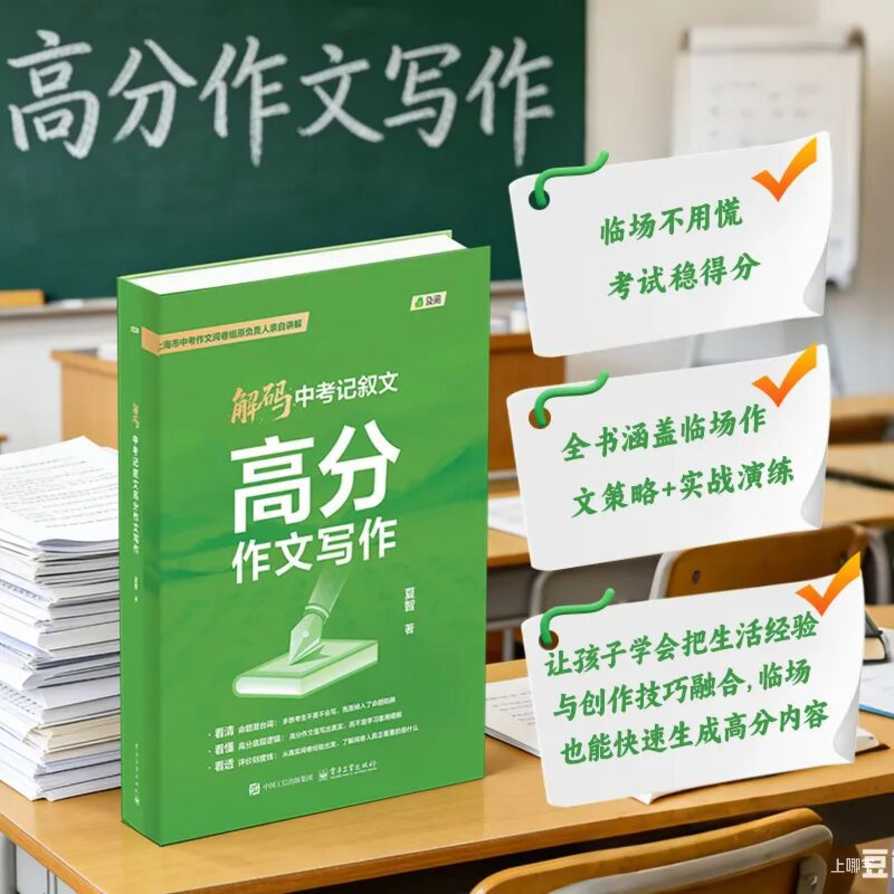 轮转主图3.jpg