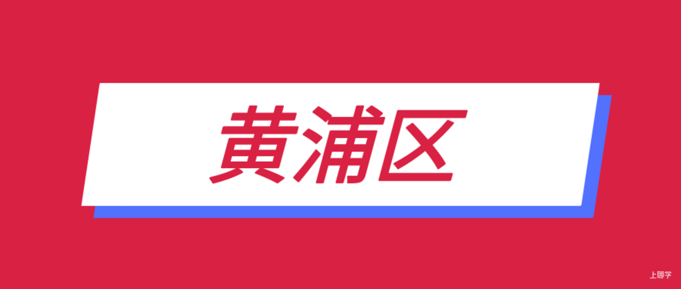 2023公办托班名单，今年新增不少~相关资料