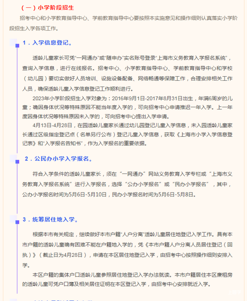 0593742fe6c92b6833cd4db538e70b30.png