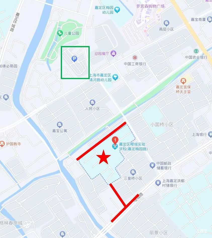 疁城实验学校 中考 交通管制-587646.jpg