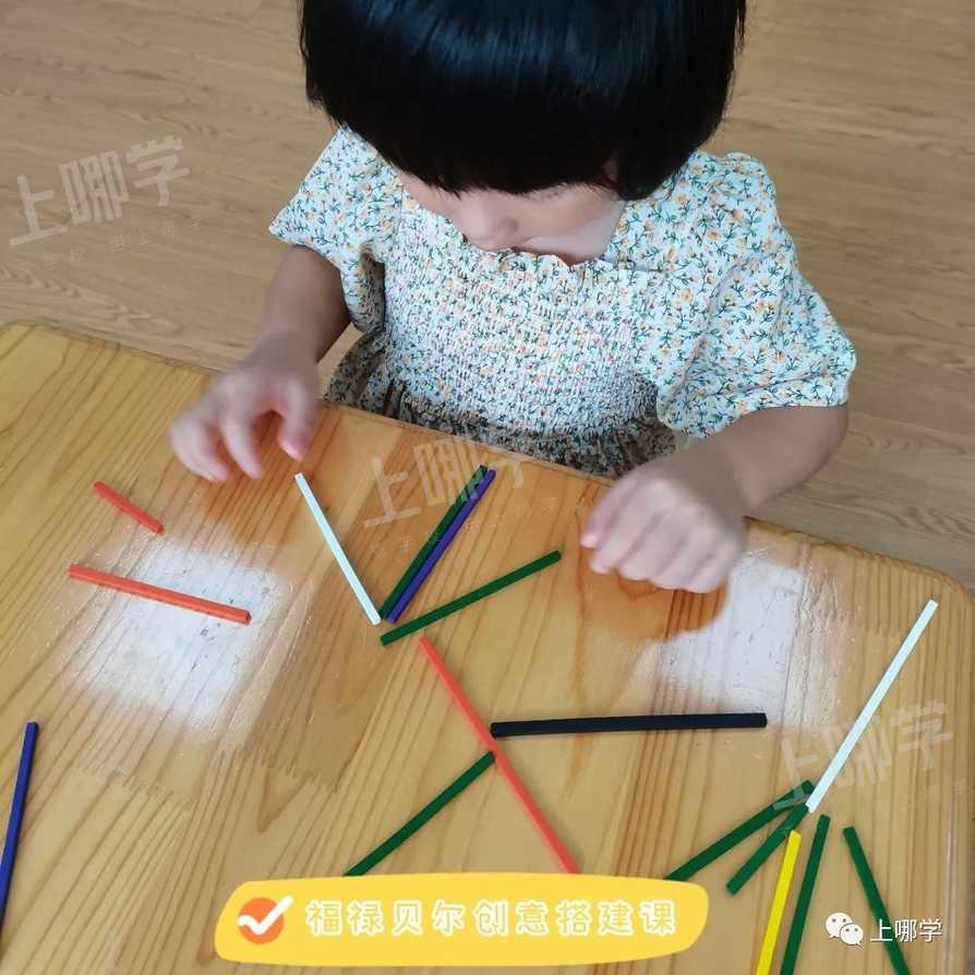 好消息！这家蒙式双语托育园上线啦！超高性价比！现有双语班、衔接班、国际班可选，更有一对一探园免费预约～相关资料 11