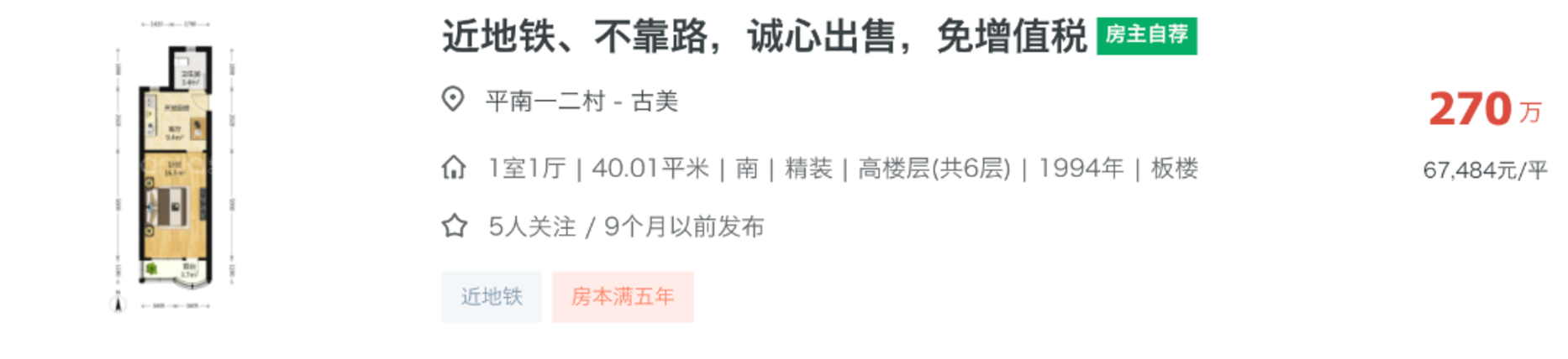 截屏2026-09-03 15.55.49.png