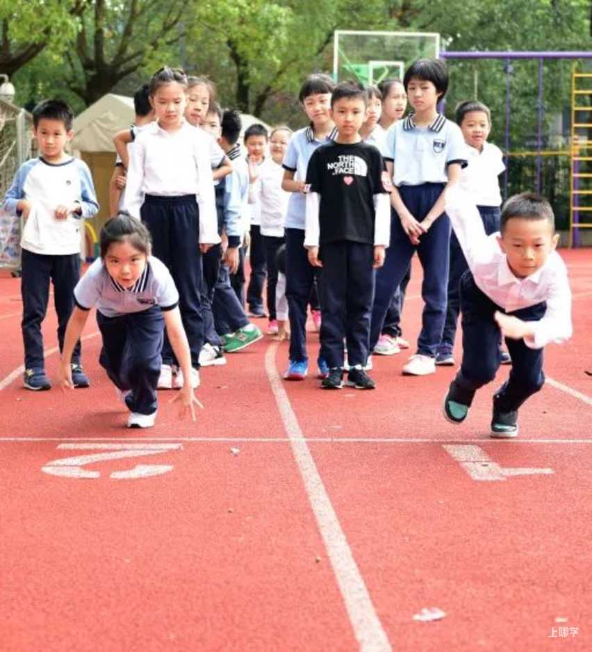 操场上的学校丨长宁区绿苑小学：体教融合，让操场成为孩子成长的沃土相关资料 24
