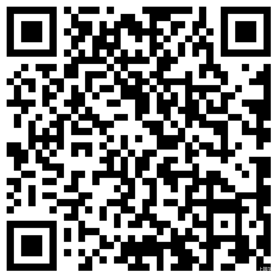 咨询平台二维码