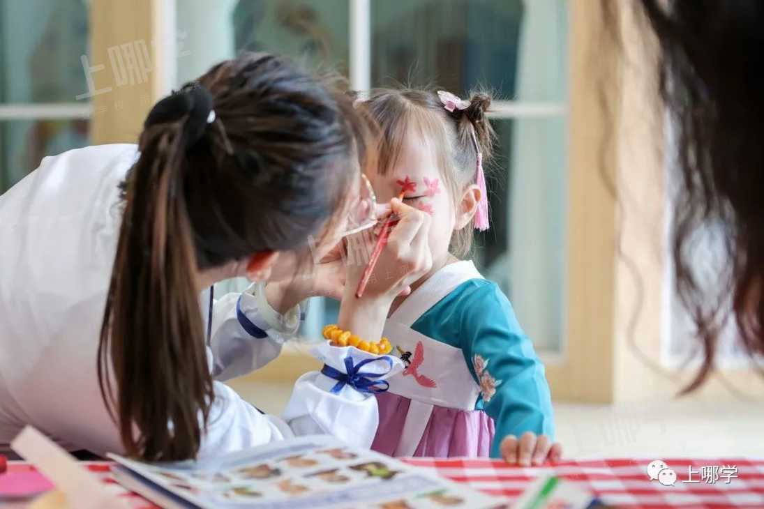 中秋免费DIY月饼、甜品烘焙、穿汉服...上海近20家托育园、幼儿园活动出炉！年龄符合就可报名！附预约通道！相关资料 126