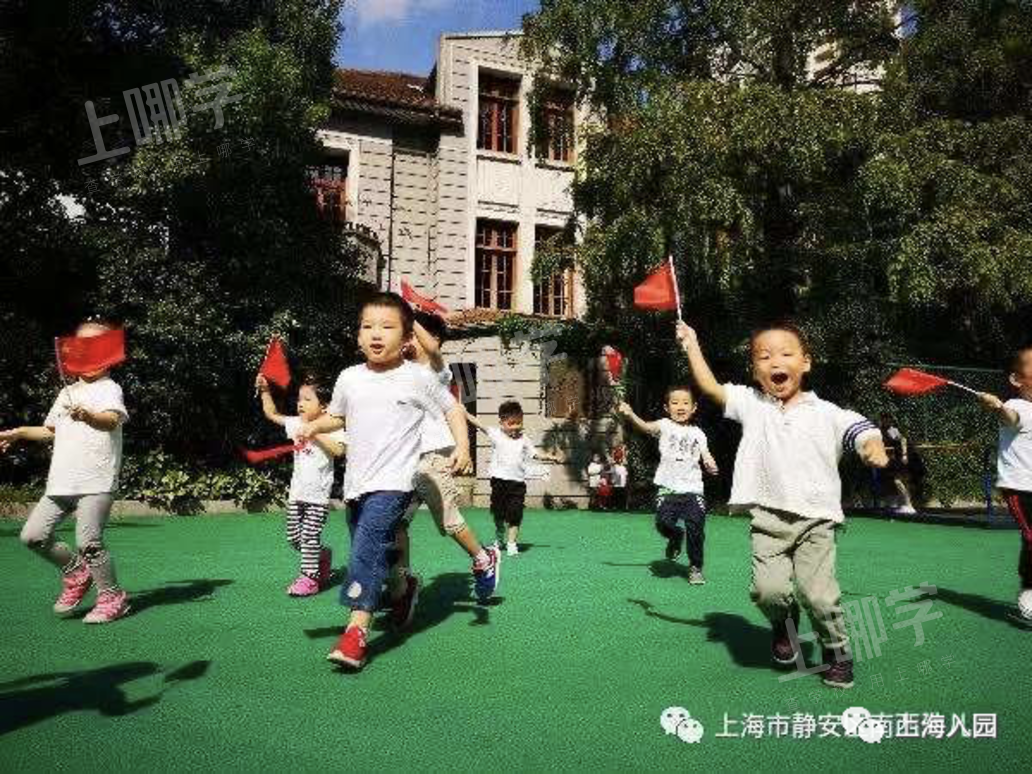 大汇总！上海市77所市级示范园全名单！部分示范园已开始实施五年一户！相关资料 30