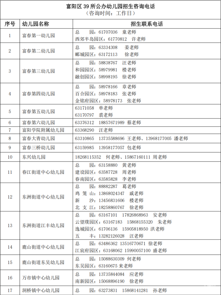 958e313afe6d3f1e11ed4831366ae3cb.png