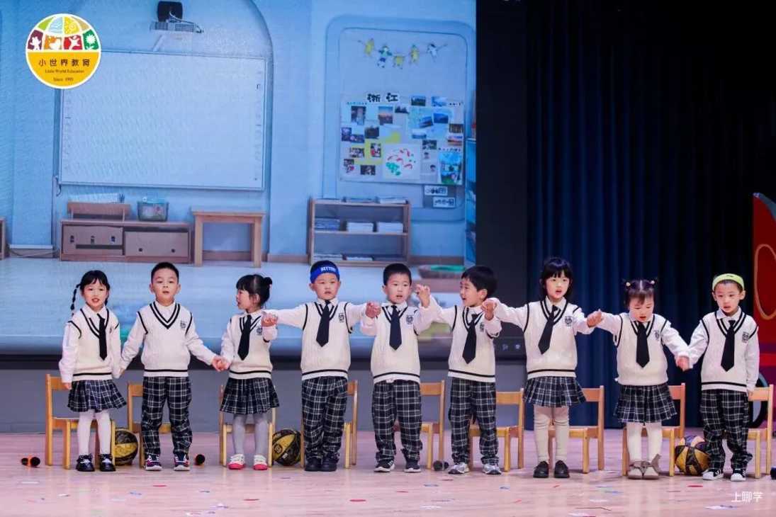 妈妈们心中值得信赖No.1，西子湖畔的老牌国际园，邀请你来探园！相关资料 44