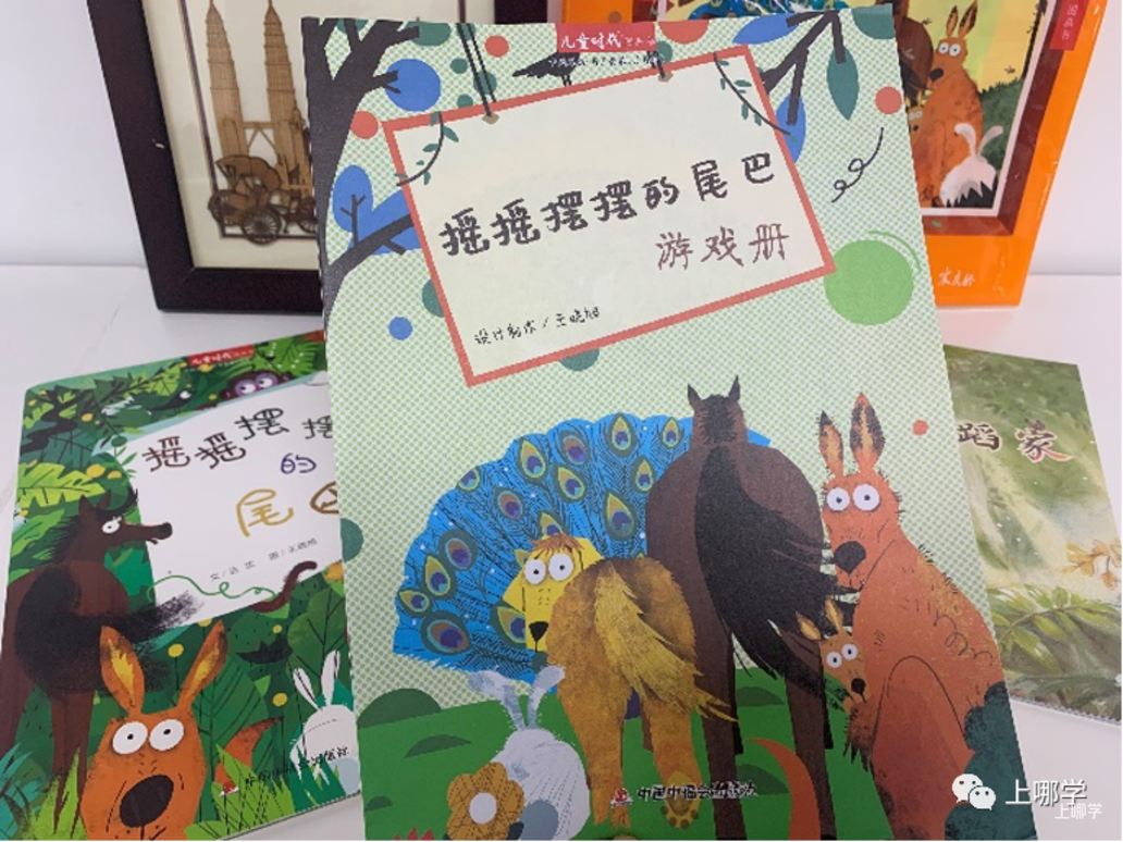 2022年最后一波！中福会、宋庆龄幼儿园长期订阅、孙俪推荐的《儿童时代》订阅送大礼，错过后悔一年！相关资料 26