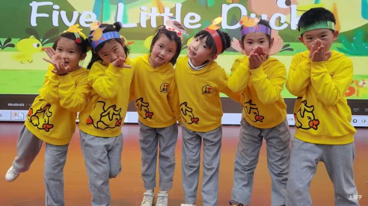 重磅！原清华、复旦校长坐阵，携手打造全国优质九年一贯学校！这所学校不可错过！相关资料 32