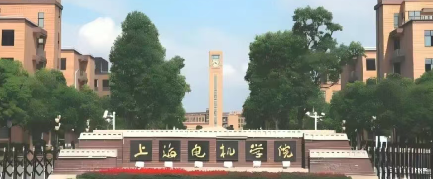 中本迎来扩容 从25年录取结果来看更适合谁相关资料 7