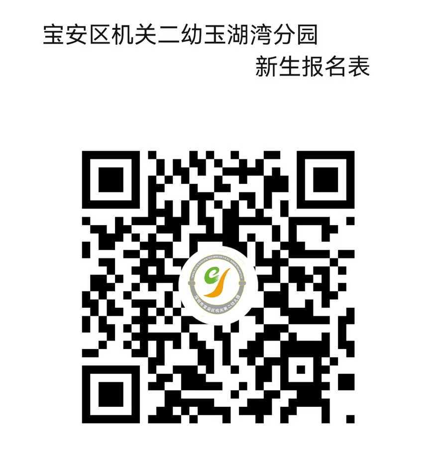 1653905920878546.jpg 玉湖湾.jpg