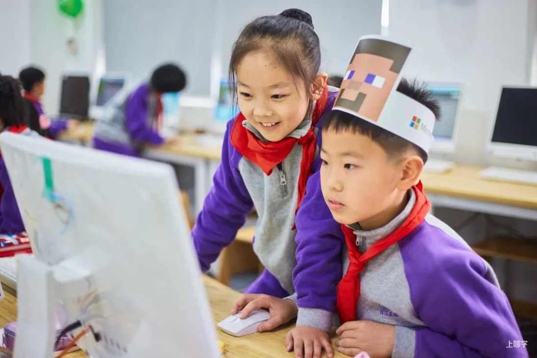 提醒！上海这所优质民办小学改名！摘除“福山”光环！2022幼升小家长留意！别写错名字！相关资料 7