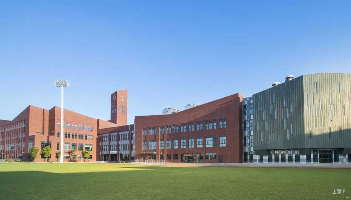 上海17所民办学校开通26年插班申请通道，附5月活动预约入口！名额有限抓紧查看相关资料 15